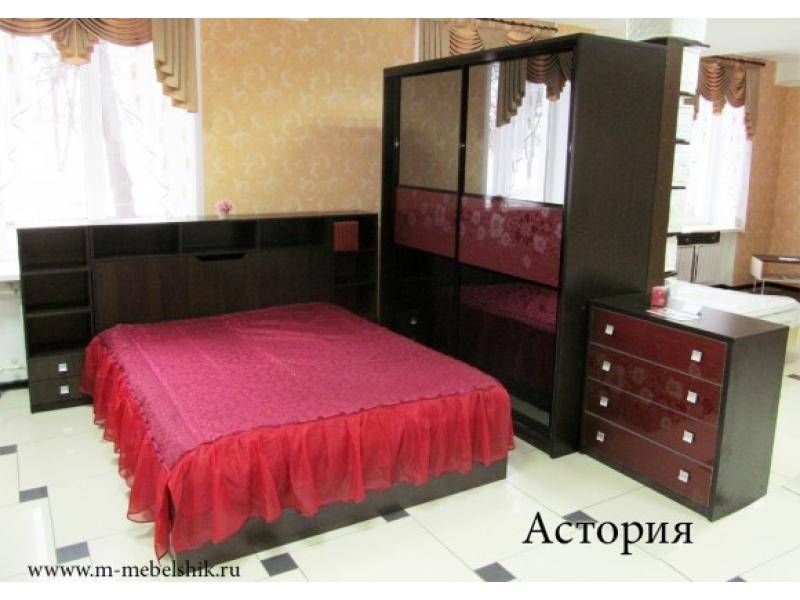 спальня астория в Костроме