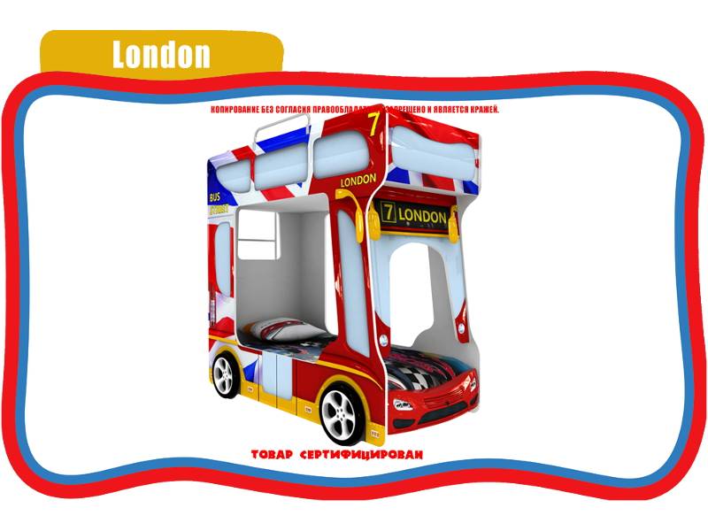 кровать детская london в Костроме
