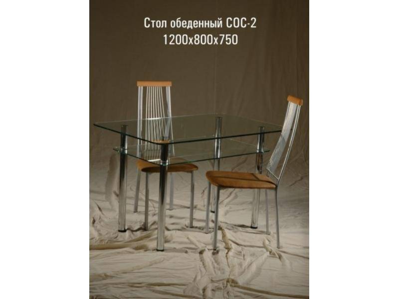стол обеденный «сос 2» в Костроме