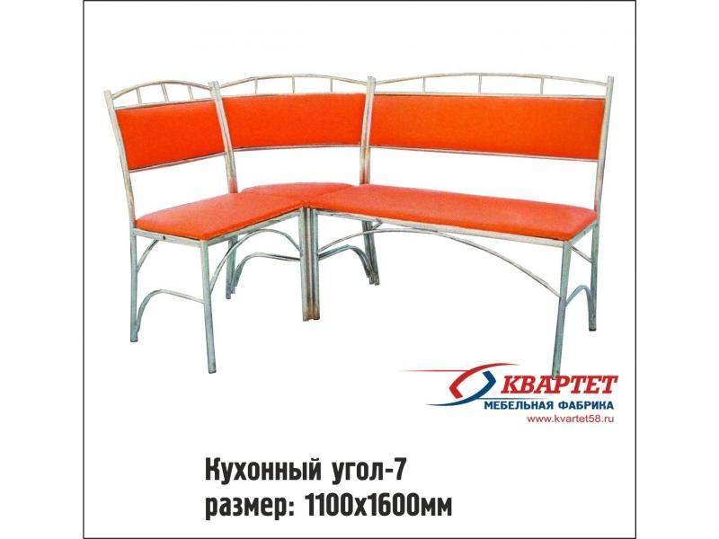 кухонный уголок 7 в Костроме