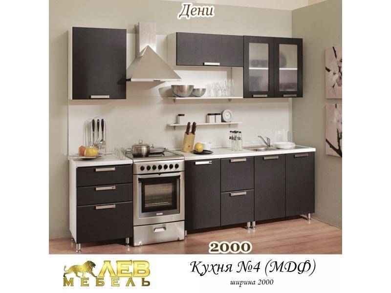 кухня мдф 4 дени в Костроме