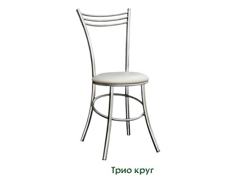 стул трио круглый в Костроме