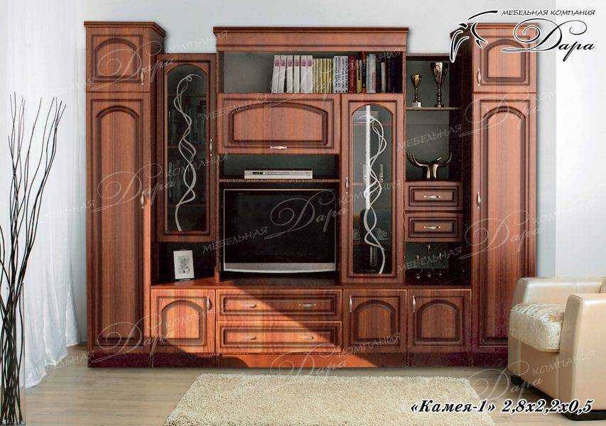 гостиная камея-1 в Костроме