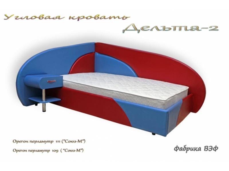 угловая кровать дельта 2 в Костроме