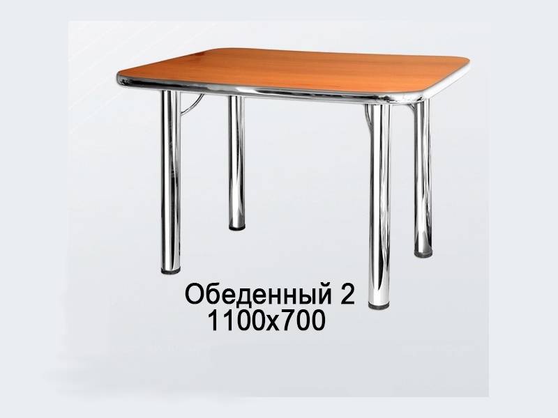 стол обеденный 2 в Костроме