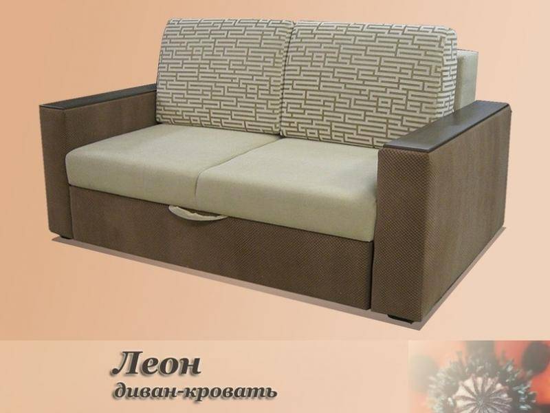 диван кровать леон в Костроме