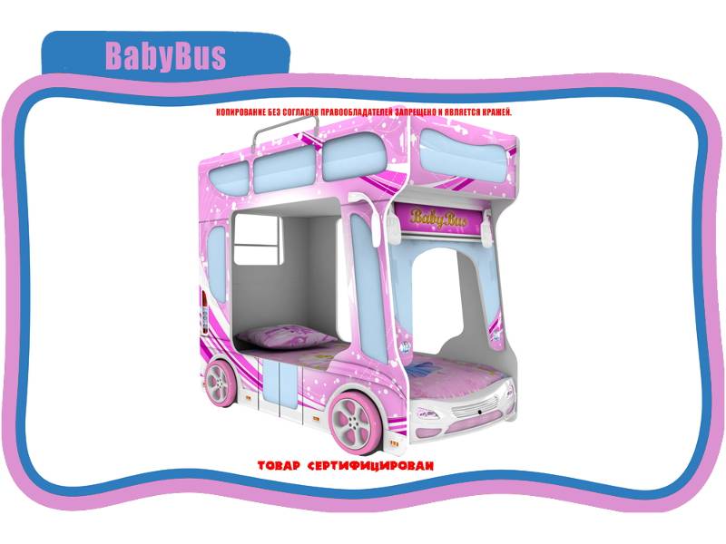 кровать детская baby bus в Костроме