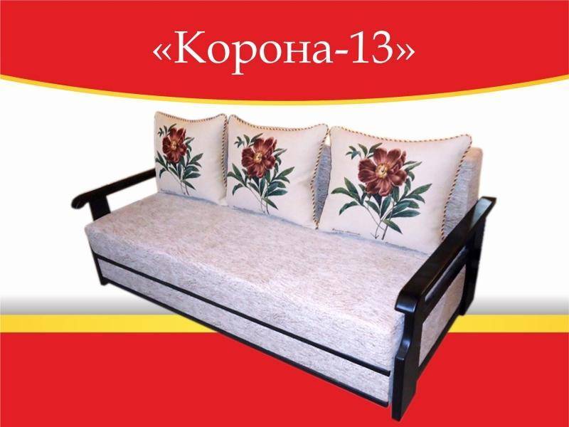 диван прямой корона 13 в Костроме