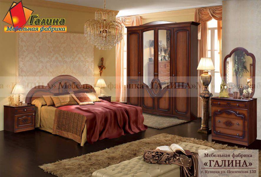 спальный гарнитур патина 006 в Костроме