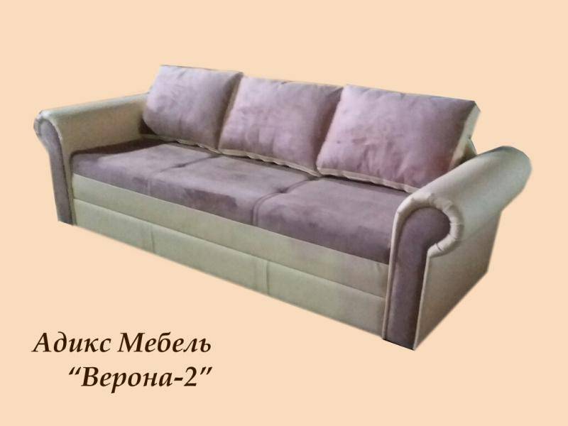 диван верона 2 в Костроме