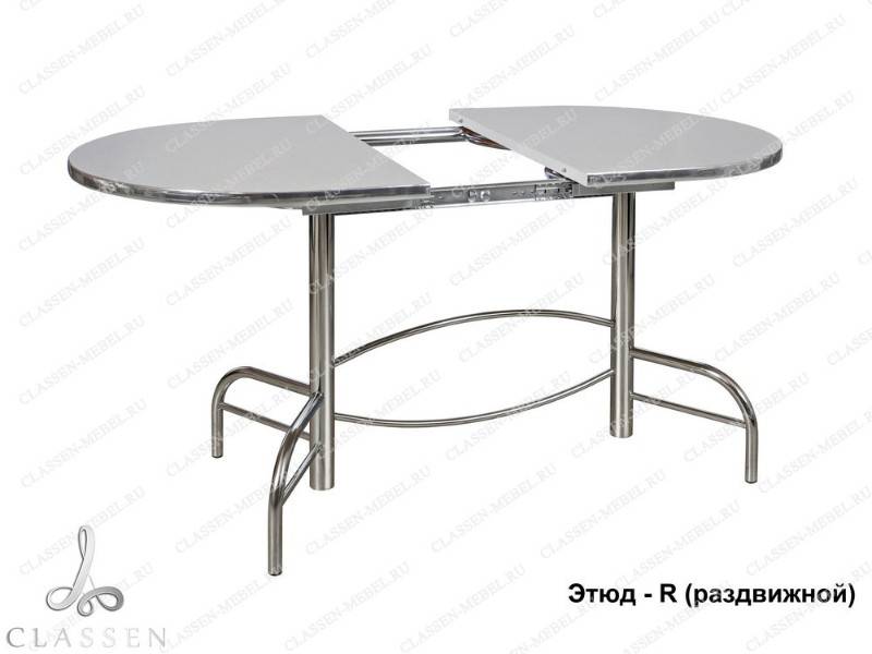 стол обеденный этюд-r в Костроме