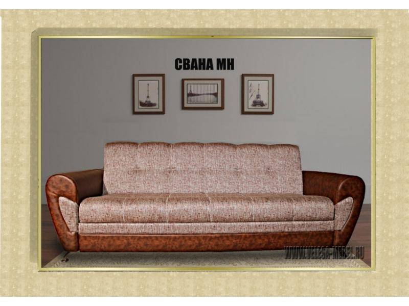 комфортный прямой диван савана мп в Костроме