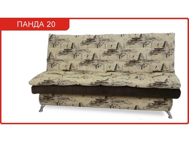 диванпростой панда 20 в Костроме
