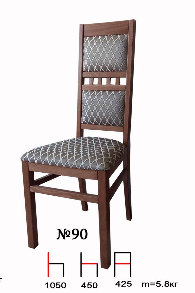 стул 90 в Костроме