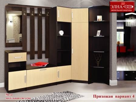 прихожая мега вариант 4 в Костроме