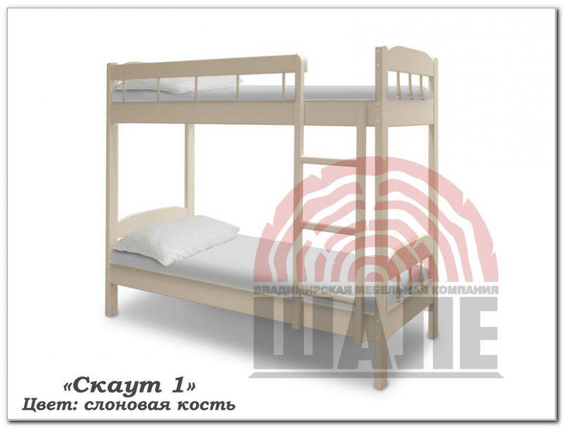 детская двухъярусная кровать скаут 1 в Костроме