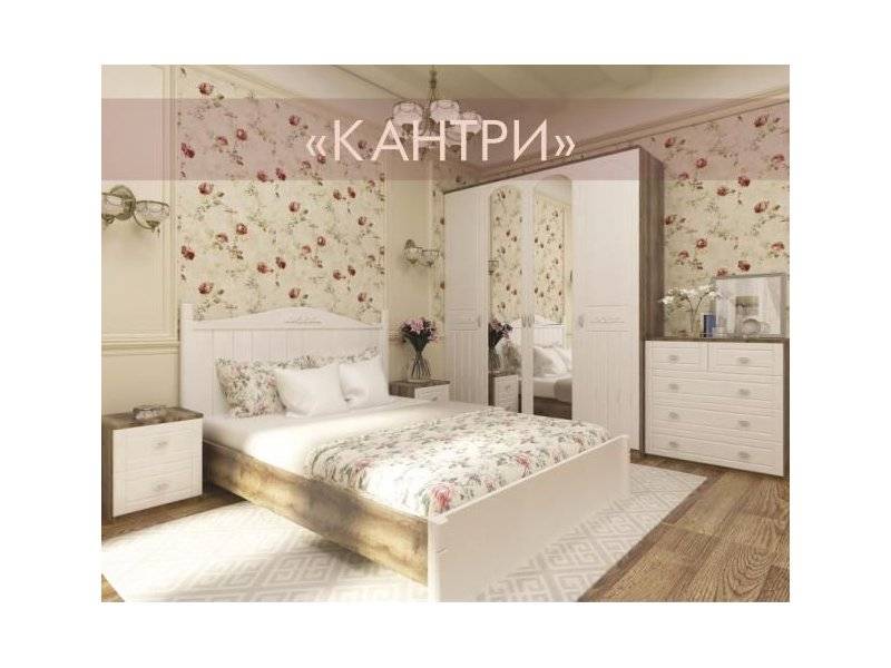 красивая спальня кантри в Костроме