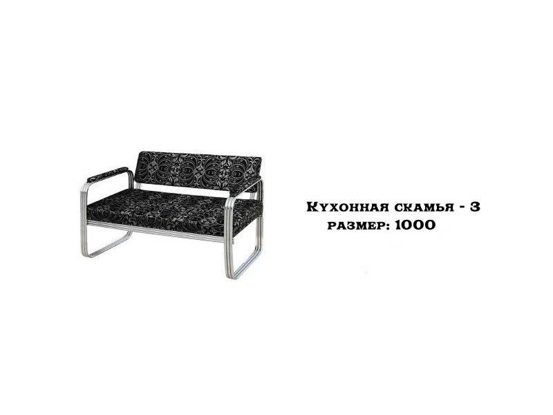 кухонная скамья 3 в Костроме
