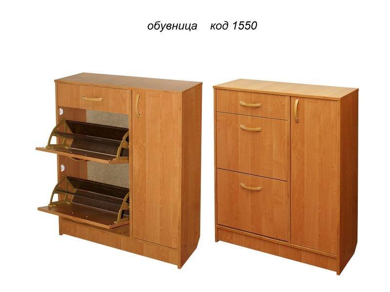 обувница 1550 в Костроме