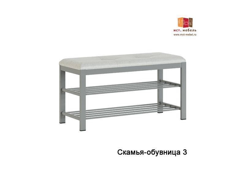 скамья-обувница 3 в Костроме