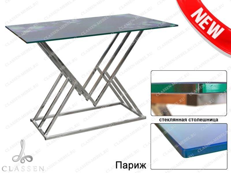 новый обеденный стол париж в Костроме