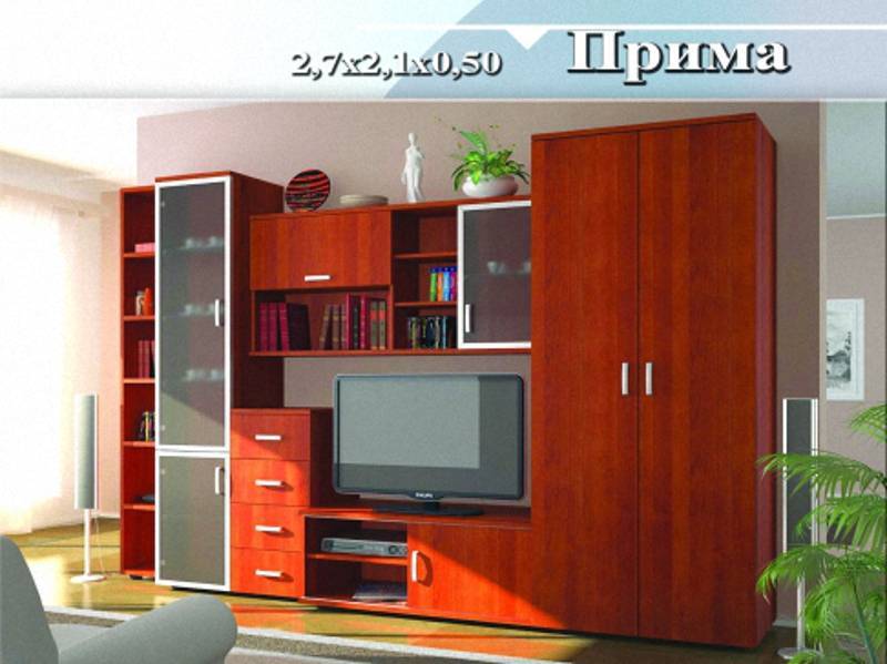 гостиная «прима» в Костроме