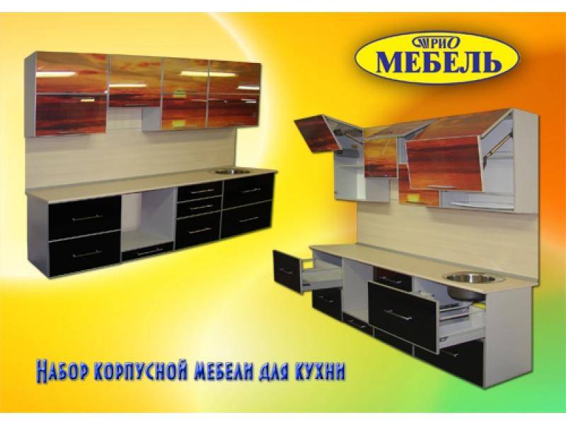 кухня прямая в Костроме