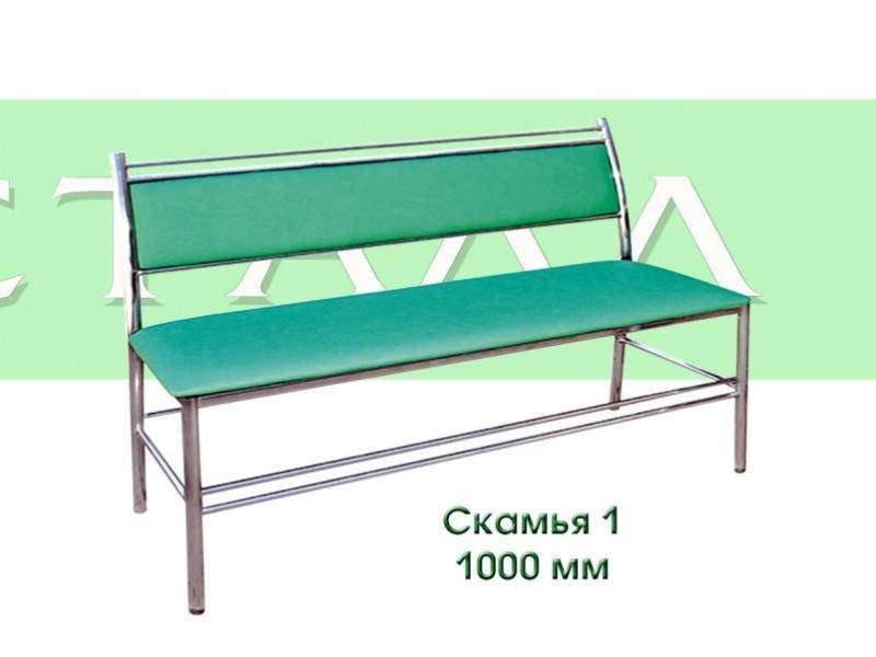 скамья 1 в Костроме
