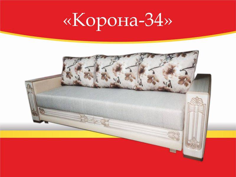 диван прямой корона-34 в Костроме