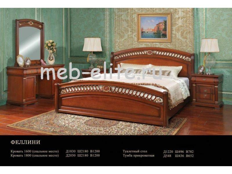 спальня феллини s902 в Костроме