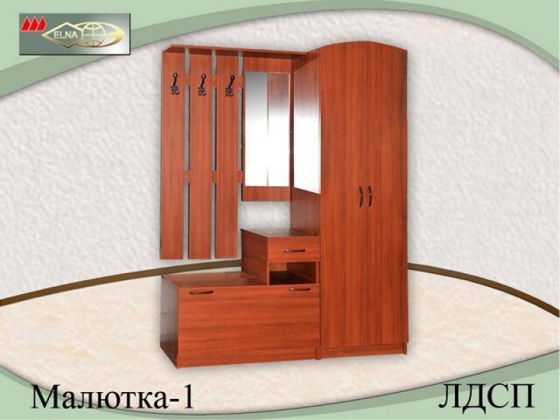 прихожая малютка 1 (лдсп) в Костроме