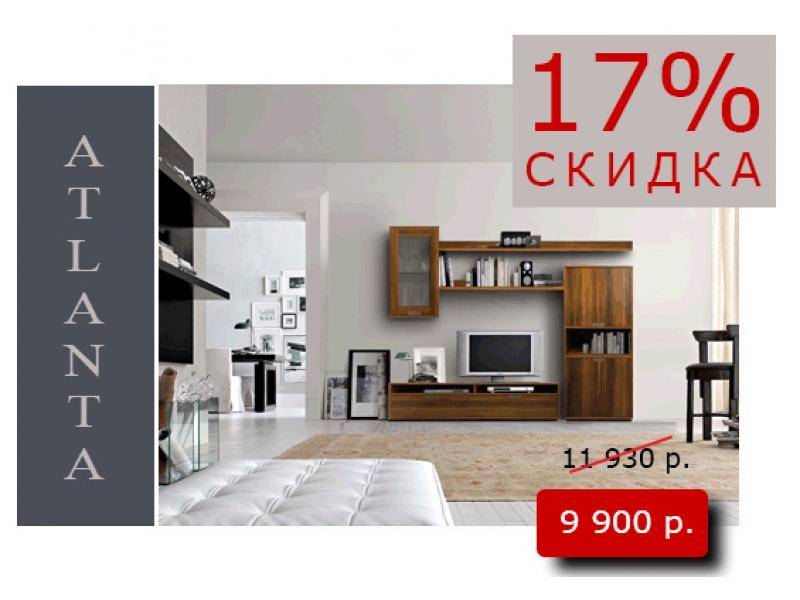 гостиная стенка эконом 1 в Костроме
