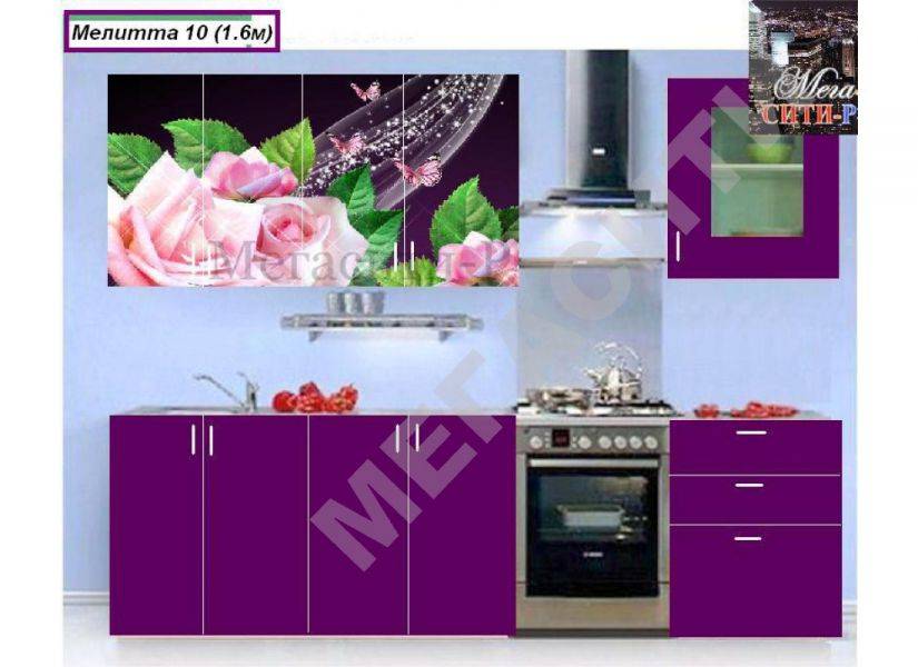 кухня мелитта 10 в Костроме
