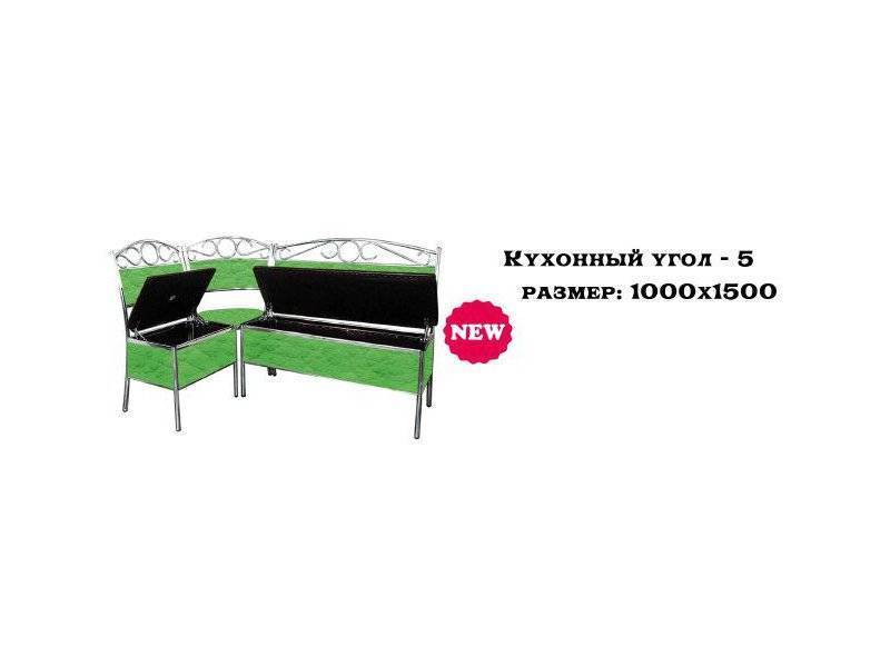 кухонный угол 5 в Костроме