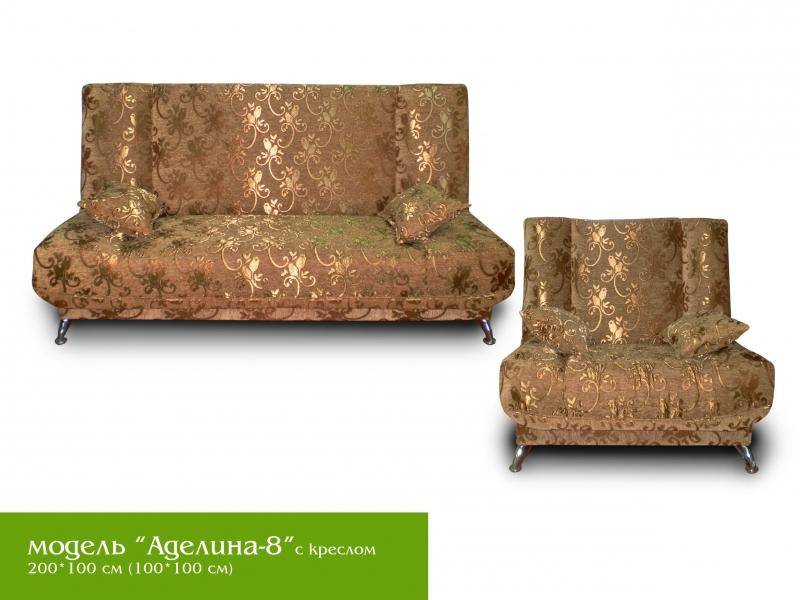диван аделина в Костроме