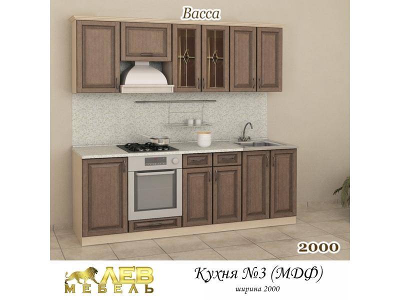 кухня мдф 3 в Костроме
