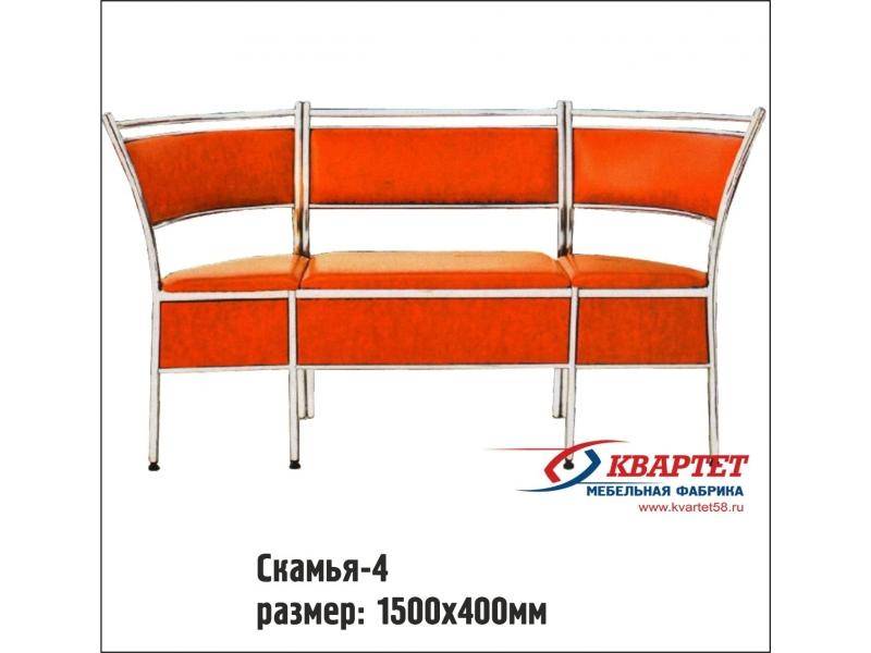 скамья 4 в Костроме
