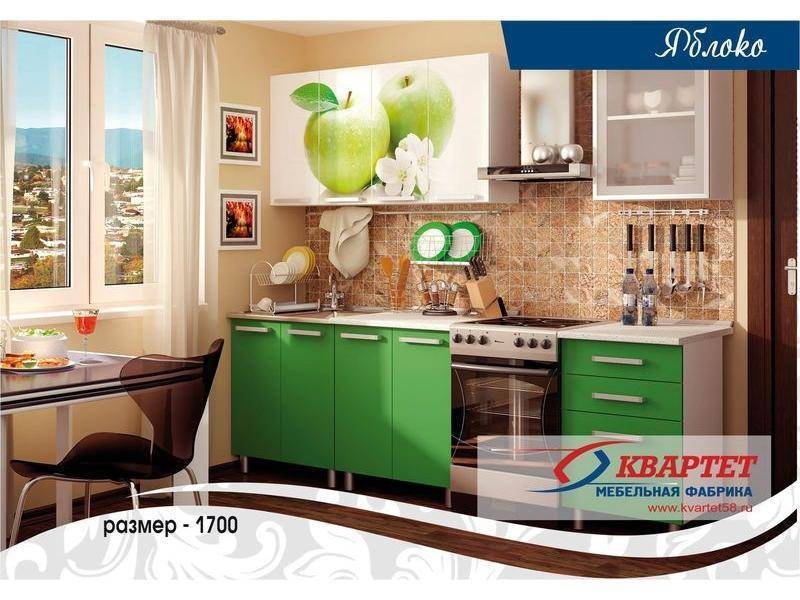 кухня яблоко в Костроме