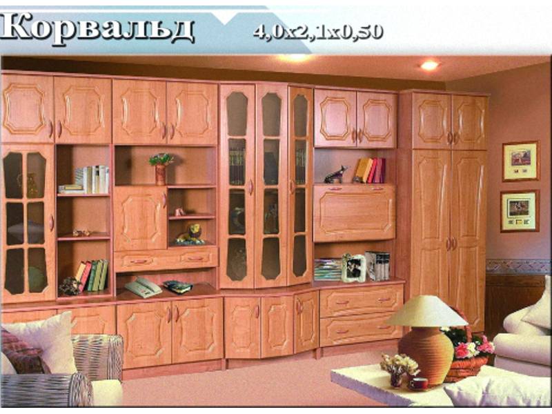 гостиная «корвальд» в Костроме