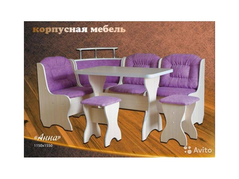 обеденная зона анна в Костроме