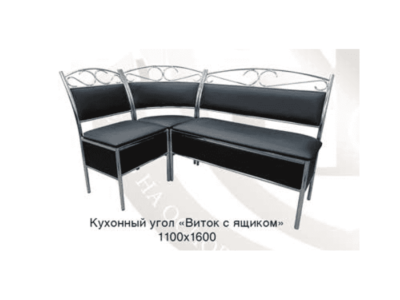 кухонный уголок виток с ящиком в Костроме