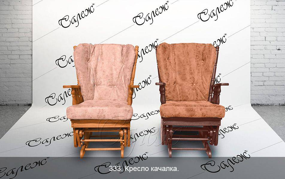 кресло-качалка 333 в Костроме