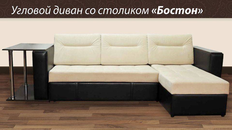 угловой диван с оттоманкой бостон в Костроме