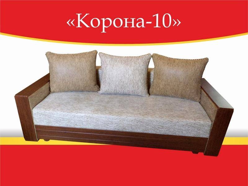 диван прямой корона 10 в Костроме