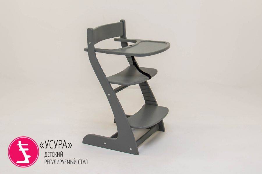 детский растущий регулируемый стул усура графит в Костроме