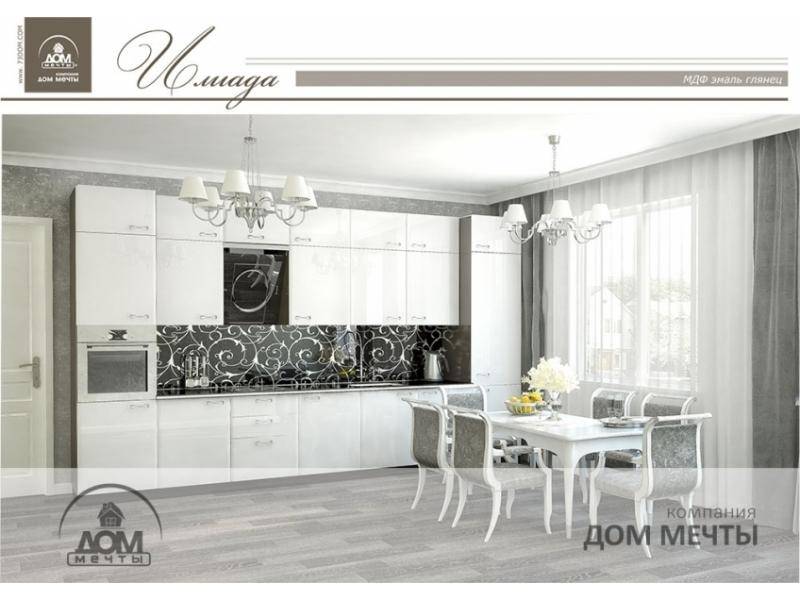 кухня илиада в Костроме