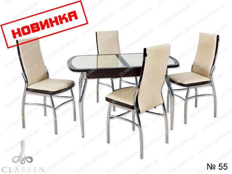 обеденная группа 55 в Костроме