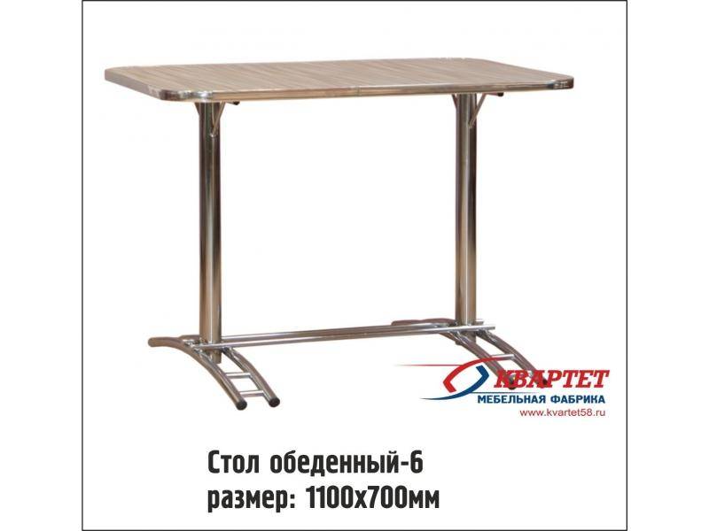 стол обеденный 6 в Костроме
