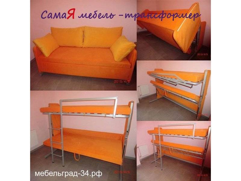 диван - двухъярусная кровать трансформер new в Костроме