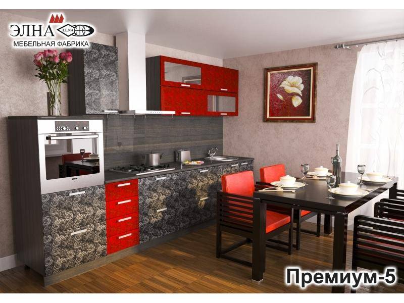 кухня прямая премиум 5 в Костроме